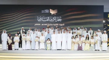 سيف بن زايد يؤكد تأثير القرآن في ترسيخ القيم والنور الداخلي